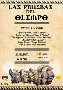 Cartel Espacio Joven